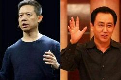 (7分钟科普)东莞企业联系电话_哔哩哔哩-2